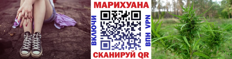 Где найти наркотики Абакан A PVP  АМФЕТАМИН  Мефедрон  Гашиш  КОКАИН 