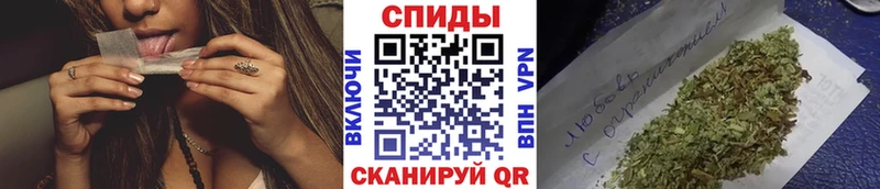 где можно купить наркотик  МЕГА вход  Бутират жидкий экстази  Абакан 