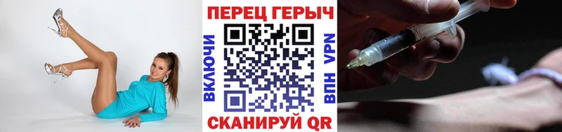 как найти Абакан KRAKEN ссылки ГЕРОИН хмурый