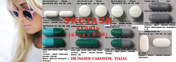 ECSTASY Надым