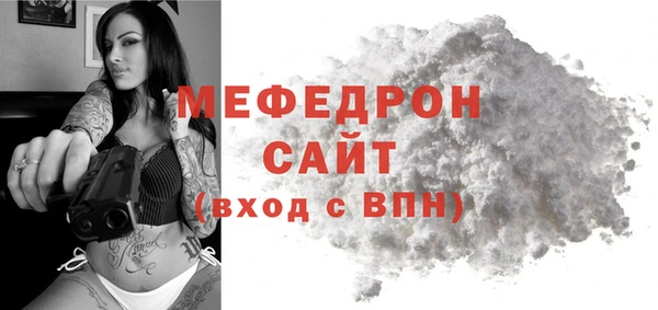 каннабис Аксай