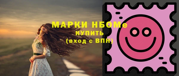 ECSTASY Надым