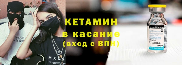 кокаин VHQ Нефтекумск