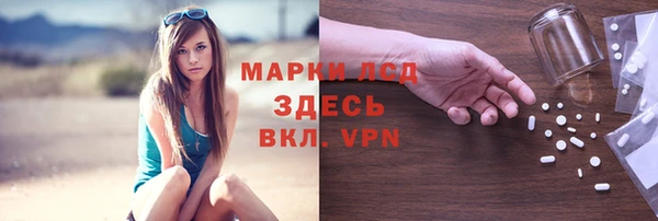 ECSTASY Надым