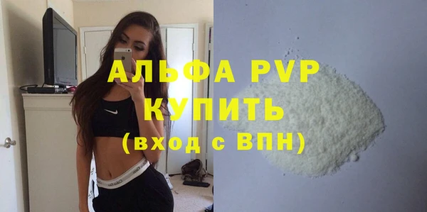 кокаин VHQ Нефтекумск