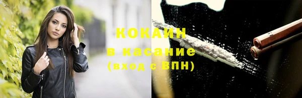 ГАЛЛЮЦИНОГЕННЫЕ ГРИБЫ Нефтегорск