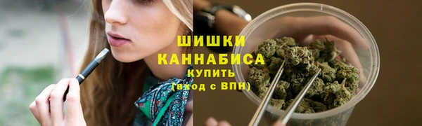кокаин VHQ Нефтекумск