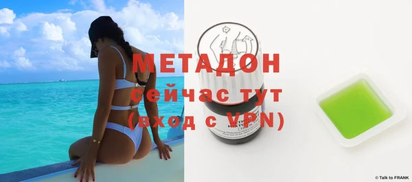 ECSTASY Надым