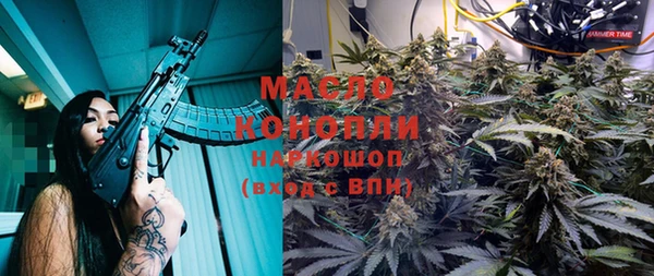 стафф Нея