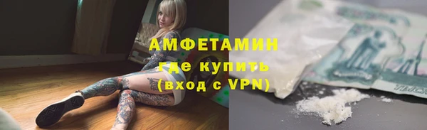 apvp Навашино