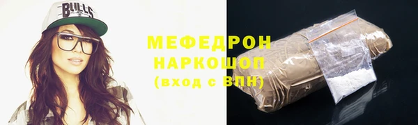 ECSTASY Надым