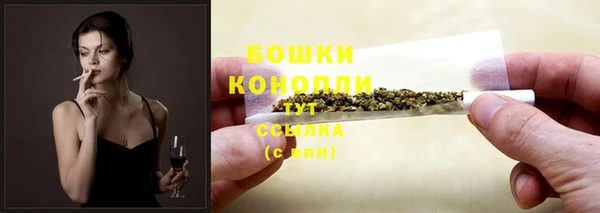 apvp Навашино