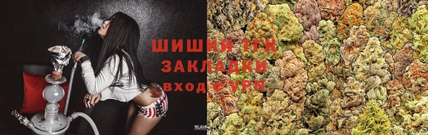 apvp Навашино