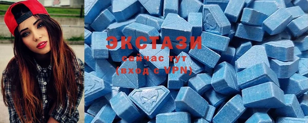 гашик Наволоки