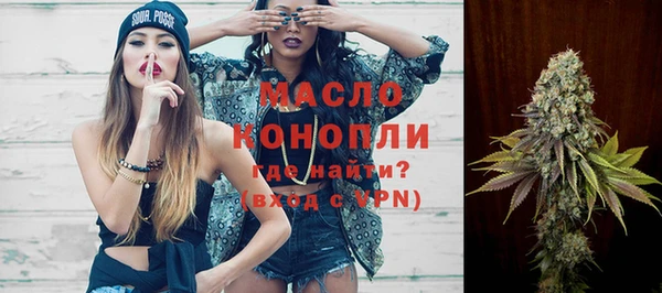 apvp Навашино