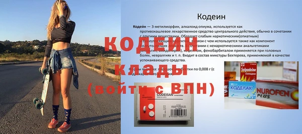 гашик Наволоки
