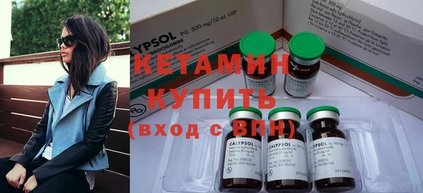 ГАЛЛЮЦИНОГЕННЫЕ ГРИБЫ Нефтегорск