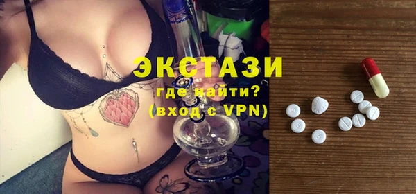 мдпв Артём