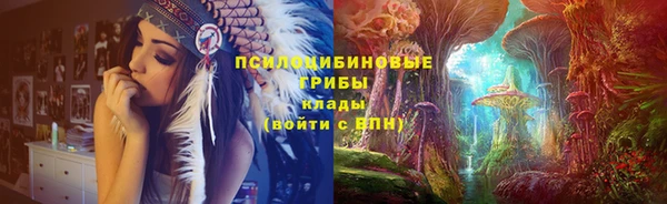ALPHA-PVP Алагир