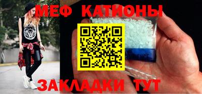 ГАЛЛЮЦИНОГЕННЫЕ ГРИБЫ Азнакаево