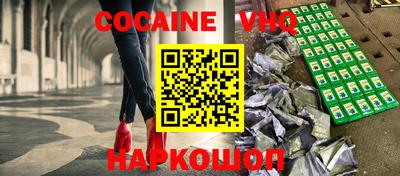 не бодяженный Абинск