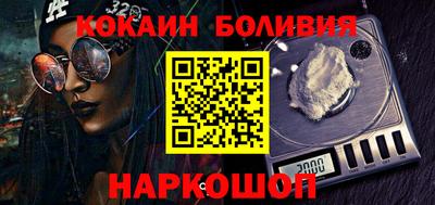 не бодяженный Абинск