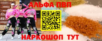не бодяженный Абинск