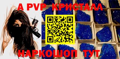 ГАЛЛЮЦИНОГЕННЫЕ ГРИБЫ Азнакаево