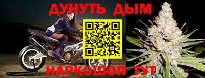 кокаин премиум Азнакаево