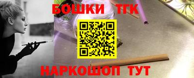 кокаин премиум Азнакаево