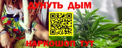 не бодяженный Абинск