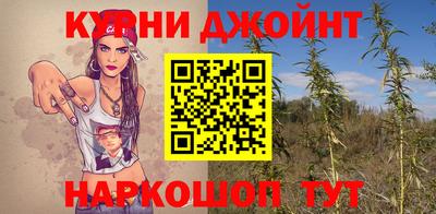 ALPHA-PVP Абакан