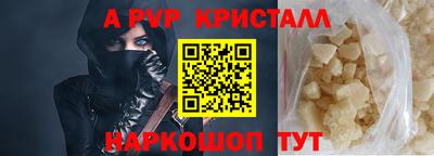 ГАЛЛЮЦИНОГЕННЫЕ ГРИБЫ Азнакаево