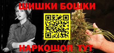 круглые Абинск