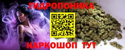 ALPHA-PVP Абакан