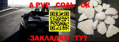 ГАЛЛЮЦИНОГЕННЫЕ ГРИБЫ Азнакаево