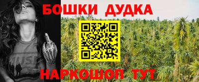 кокаин премиум Азнакаево