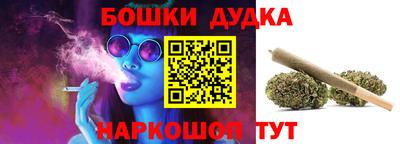 ALPHA-PVP Абакан