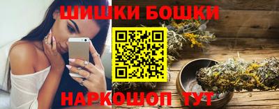 ГАЛЛЮЦИНОГЕННЫЕ ГРИБЫ Азнакаево