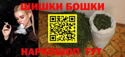 ГАЛЛЮЦИНОГЕННЫЕ ГРИБЫ Азнакаево