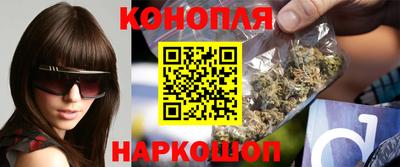 ALPHA-PVP Абакан