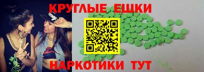 кокаин премиум Азнакаево