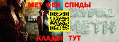 кокаин премиум Азнакаево