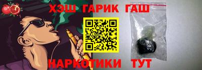 ALPHA-PVP Абакан