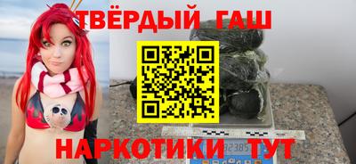 ALPHA-PVP Абакан