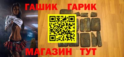 кокаин премиум Азнакаево