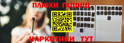 кокаин премиум Азнакаево