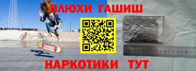 кокаин премиум Азнакаево