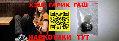 кокаин премиум Азнакаево