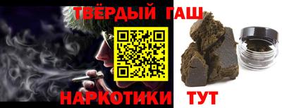 ГАЛЛЮЦИНОГЕННЫЕ ГРИБЫ Азнакаево